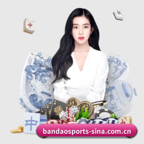 半岛体育 APP 界面 - BANDAO SPORTS