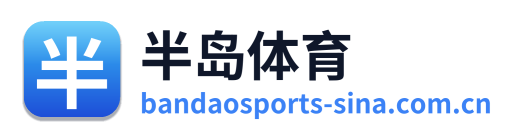 半岛体育